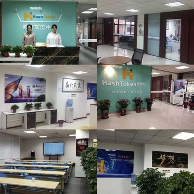 超級利好！HashTokenH網落戶海南生態軟件園，軟件服務迎來新機遇