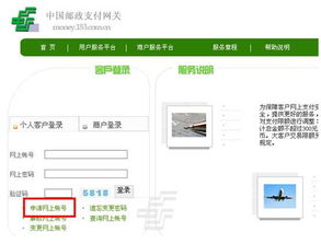 卡巴斯基官方指定下載購(gòu)買站——kaba365.com全面解析